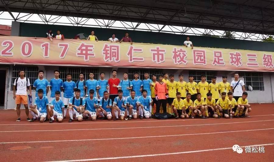 ayx-广东宏远窗口期战术微调，志在NBA季后赛名次提升，赛场秩序良好，医务组通报恢复-ayx